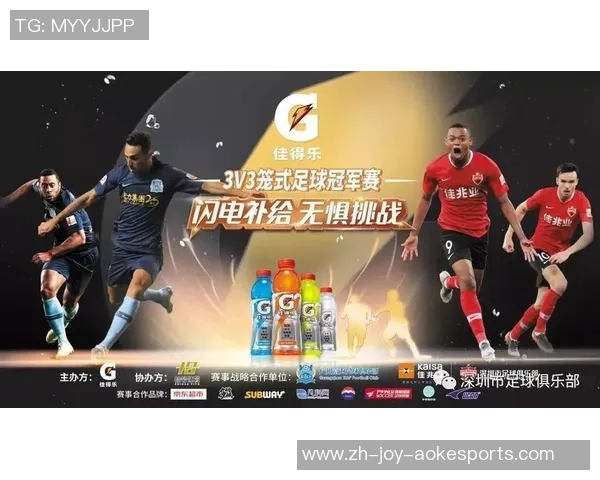 高中足球群的热血青春与梦想追逐共同成长的精彩旅程 高中足球群的热血青春与梦想追逐共同成长的精彩旅程